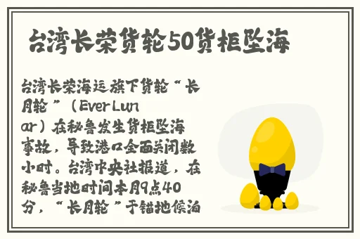 **精品视频网站