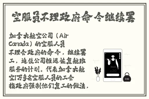 x7x7x7任意噪水