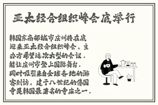 麻豆jsq30q211