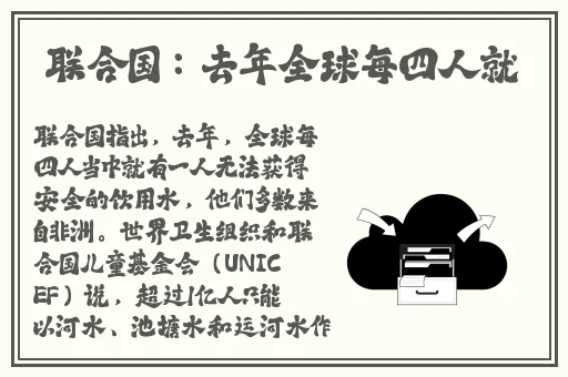 国产精品成人AV片免费看情人